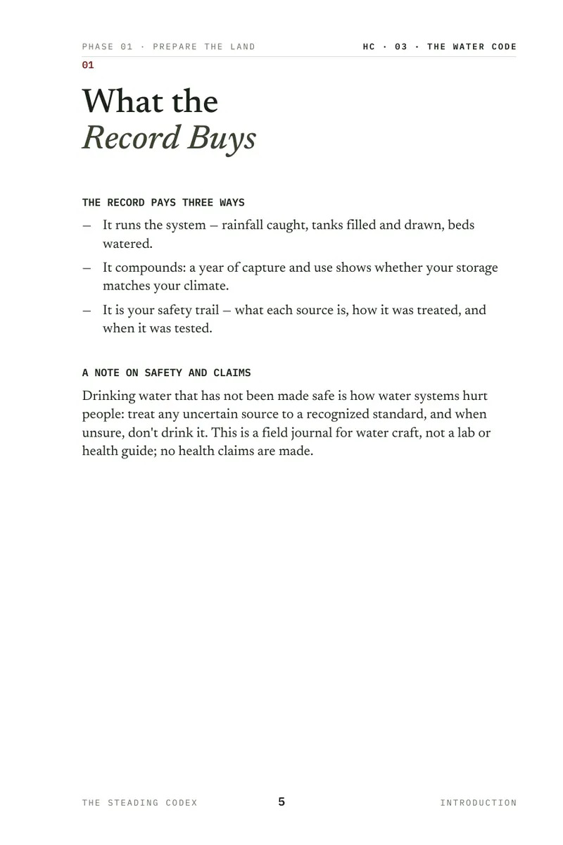 The Water Code interior sample 2