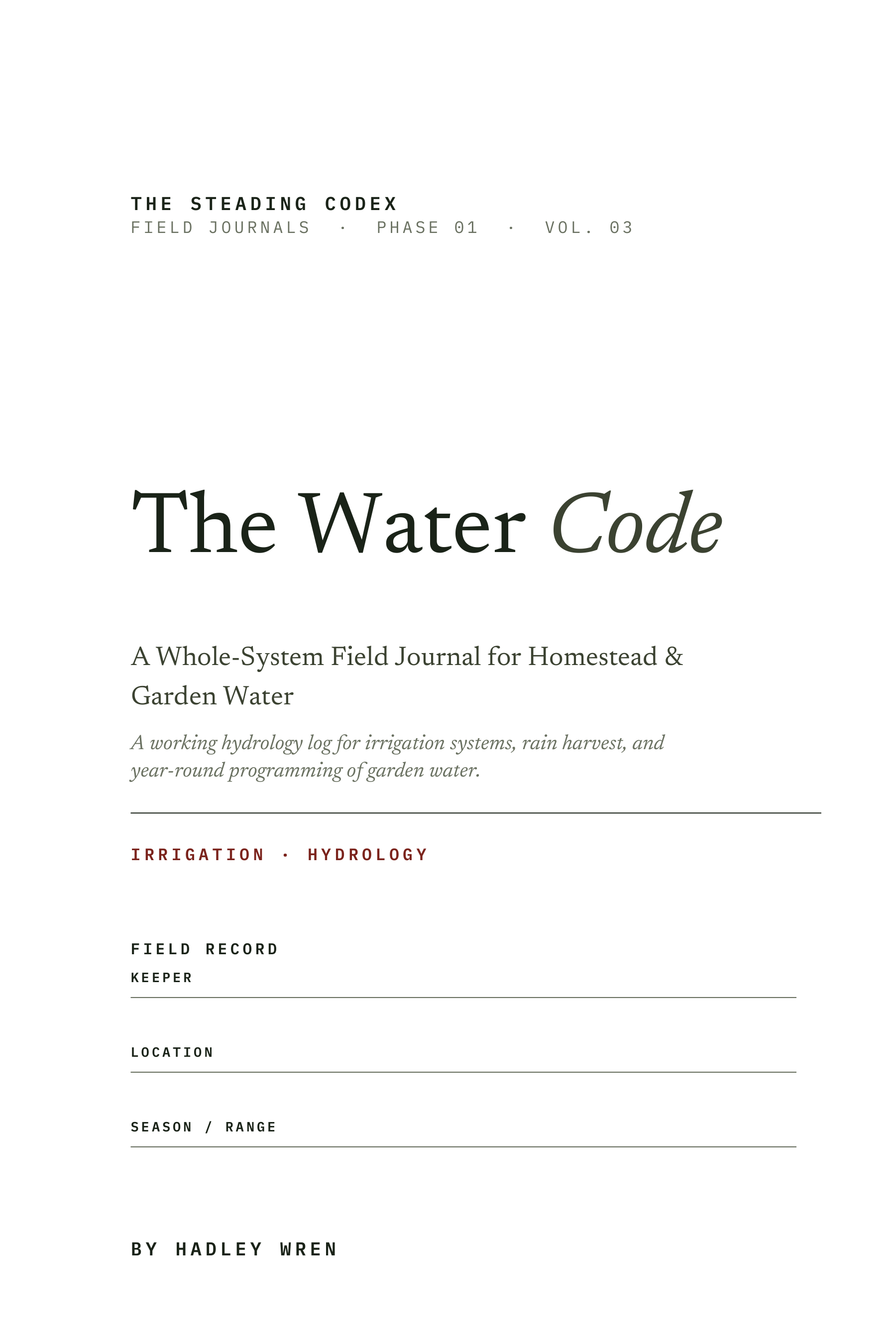 The Water Code interior sample 1