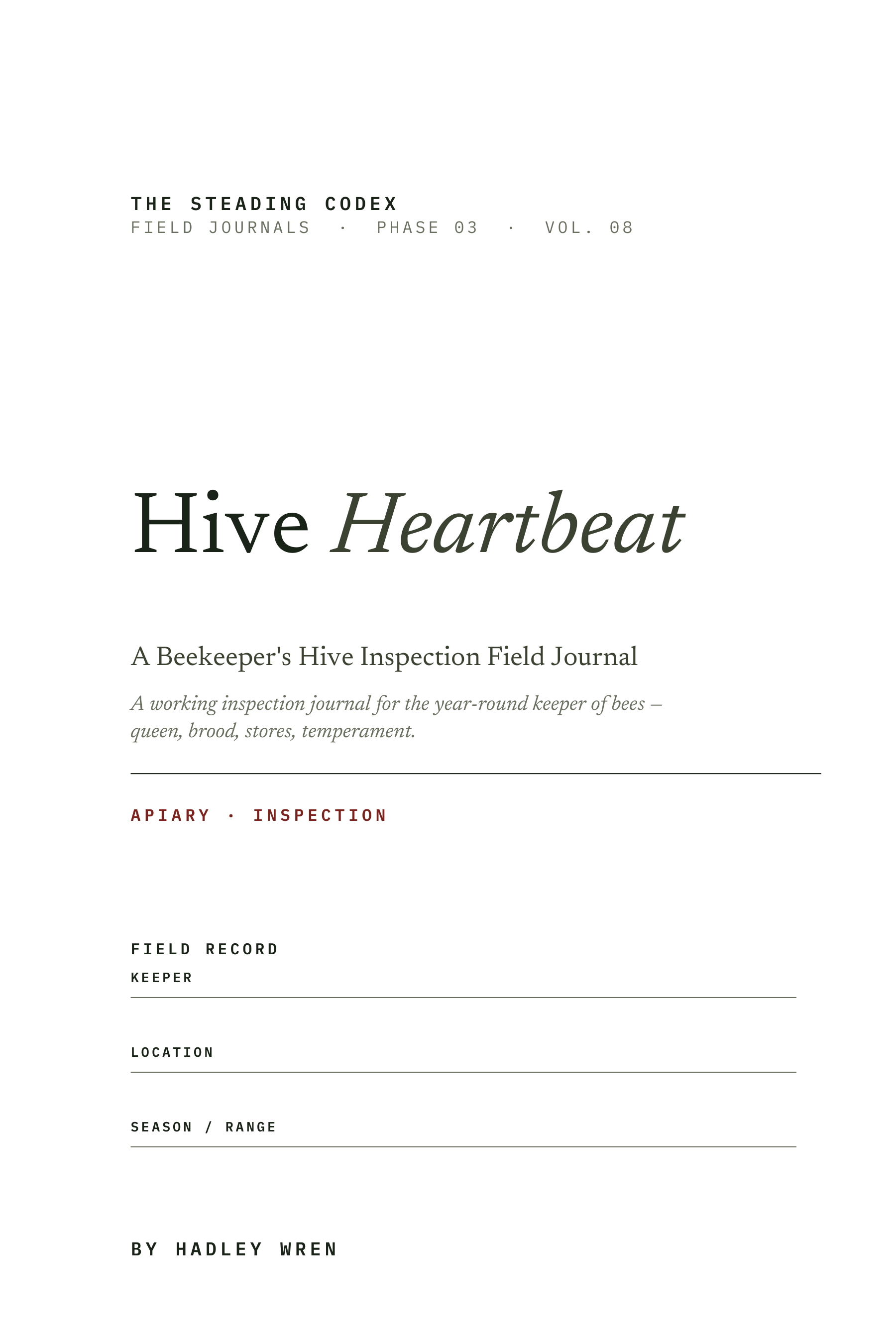 Hive Heartbeat interior sample 1